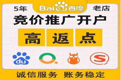 互联网保险推广开户的营销技巧与案例